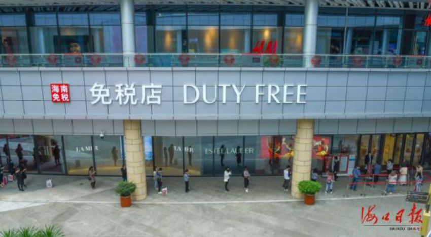 【中國免稅人在行動(dòng)·一線直擊篇】之二十三：?？谌赵聫V場免稅店這樣為顧客打造安全舒心購物環(huán)境